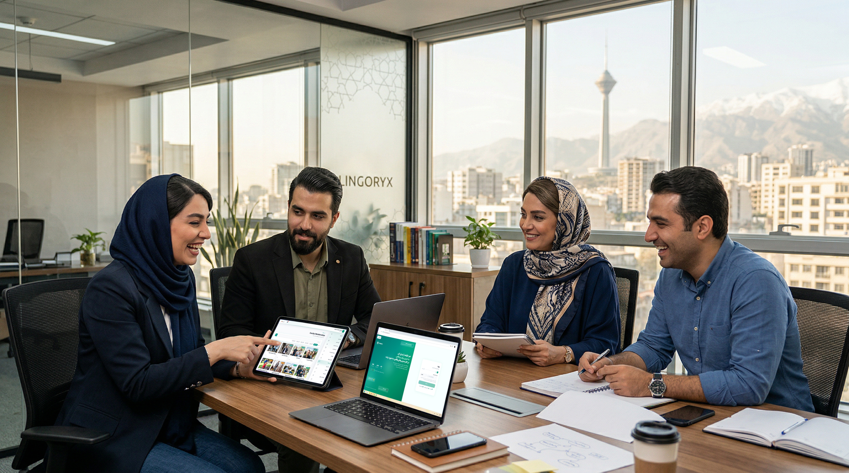 التعلم عبر الإنترنت